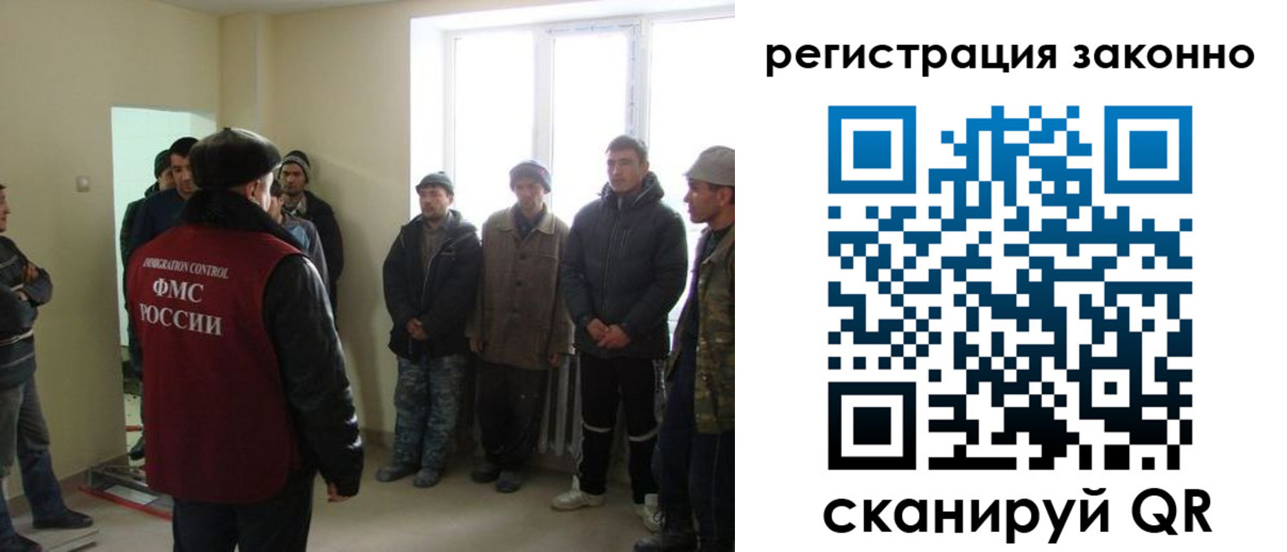 временная регистрация адрес в Тюмени